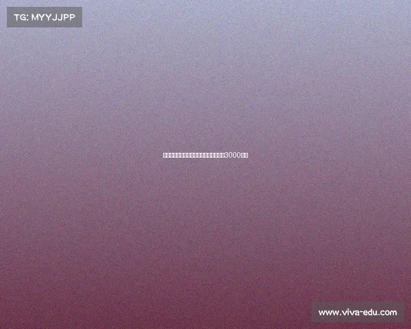 法尔克曝拜仁欲引进韦加转会费可能达到3000万镑