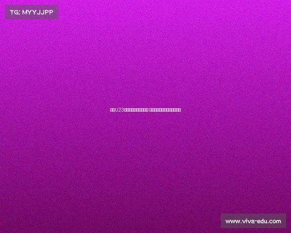 英超U23赛季揭幕年轻球员风云 新星崛起助力英格兰足球未来