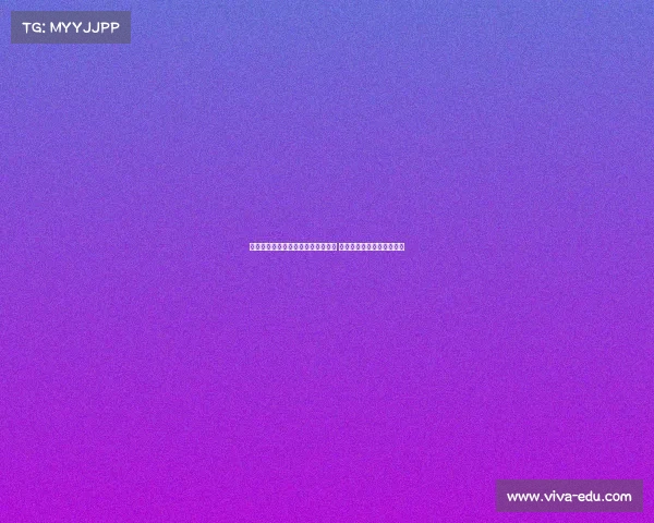 巴萨前主席：拉什福德实力强于尼科 球员应为球迷争取欧冠荣耀