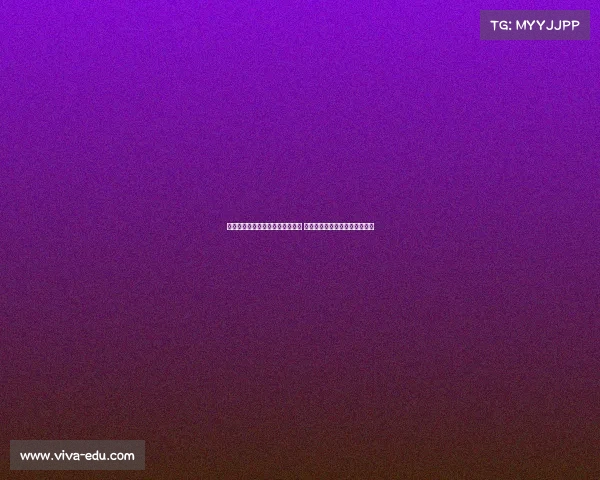 王楚琪评价里贝里为工兵引发热议 深度分析其独特足球角色与贡献