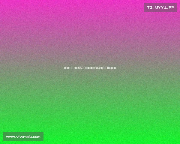 苏亚雷斯11年前以6500万镑加盟巴萨283场造311球成就传奇