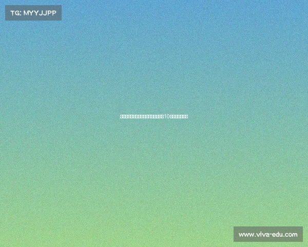 滕哈赫被勒沃库森解雇后每月仍可获得10万欧元赔偿待遇