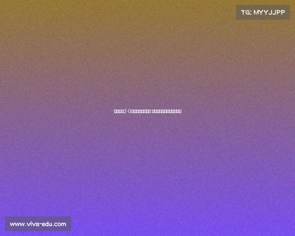 申花客场2-0海牛终结三轮不胜 于汉超刘诚宇补时双响制胜