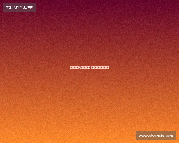 科曼曝西蒙斯6月已表态加盟 热刺确认收购计划正式启动