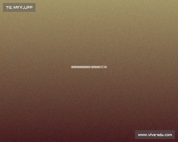 约维奇拒绝皇家奥维耶多转会 可能加盟雅典AEK队