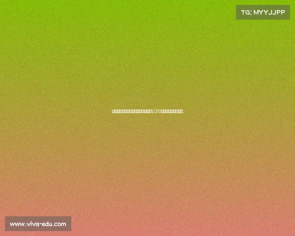 官方:意丙拉蒂纳租借国米委内瑞拉U20国脚奎耶托加强阵容