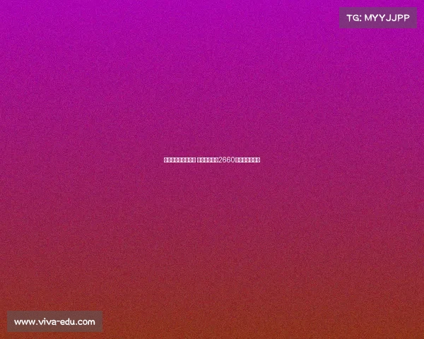 热火有意买断罗齐尔 下季薪水达到2660万或成交易核心