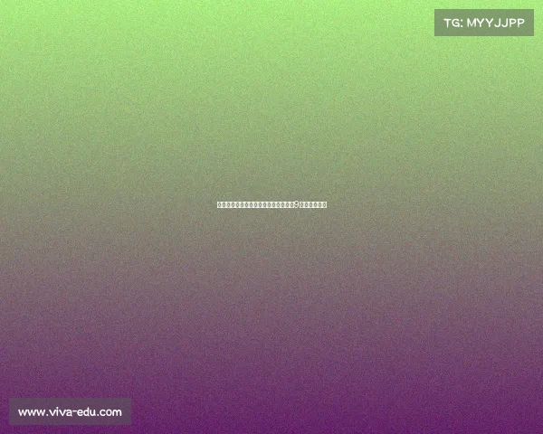 皇马球衣号选择依资历恩德里克优先穿9号超越贡萨洛