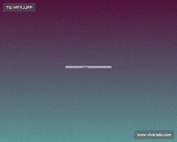 英格兰女足门将两连扑夺MVP逆袭背后揭示视觉障碍的坚韧与勇气