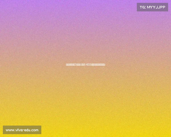 莱比锡已签约3名小将 总价5400万欧今夏继续补强阵容